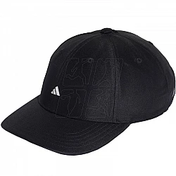 Šiltovka adidas Satin Baseball Cap OSFW HA5550