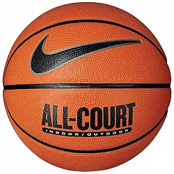 Lopta Nike Everyday All Court 8P Ball N1004369-855
