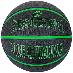 Lopta Spalding Phantom Ball 84384Z