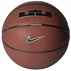 Lopta Nike Lebron James All Court 8P 2.0 Ball N1004368-855