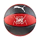 Basketbalová lopta Puma teamJAWS Basketball 84688 02