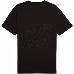 Tričko Puma Ess No.1 Logo Tee M 682532 01