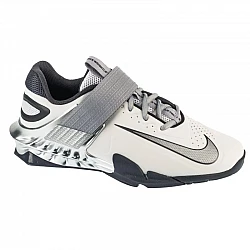 Nike Savaleos SE M FZ8664-001