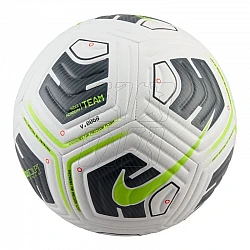 Lopta Nike Academy Plus FZ7540-100