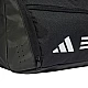 Taška adidas Essentials 3-Stripes Duffel Bag S IP9862