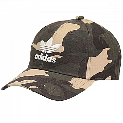 Šiltovka adidas Camo Baseball Cap H46980