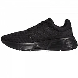 adidas Galaxy 6 W GW4131