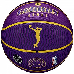 Lopta Wilson NBA Player Icon LeBron James Outdoor Ball WZ4027601XB