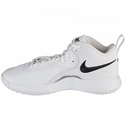 Nike Hyperset 2 FQ7070-101