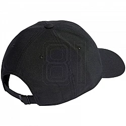Šiltovka adidas Bold Baseball IS3747