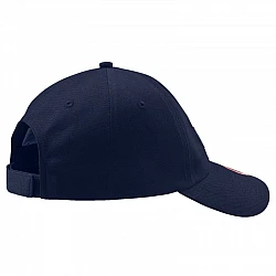 Šiltovka Puma Essential Cap Big Cat 052919 18