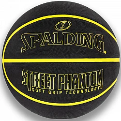 Lopta Spalding Phantom 84386Z