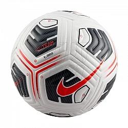 Lopta Nike Academy Plus FZ2979-100