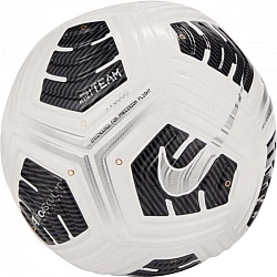 Futbalová lopta Nike Club Elite Team CU8053-100