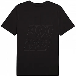 Tričko Puma Ess Elevated Tee M 684726 01