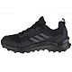 adidas Terrex AX4 GTX M HP7395