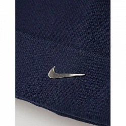 Čiapka Nike Peak FB6527-410
