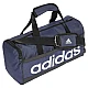 Taška adidas Linear Duffel XS HR5346