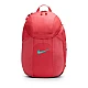 Ruksak Nike Academy Team Backpack DV0761-850