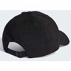 Šiltovka adidas Bballcap LT Met IB3245