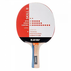 Hi-Tec Skill II 92800438374