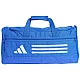 Taška adidas Essentials Training Duffel S IL5772