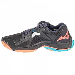 Mizuno Wave Lightning Z8 M V1GA240006