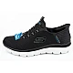 Skechers Summits M 232457/BLK