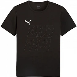 Tričko Puma teamRISE Matchday Jersey M 706132 03