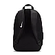Ruksak Nike Academy Team DA2571-010