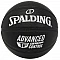 Lopta Spalding Advanced Grip Control  In/Out Ball 76871Z