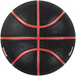 Lopta Jordan Ultimate 2.0 8P In/Out Ball J1008254-017