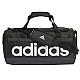 Taška adidas Linear Duffel M HT4743