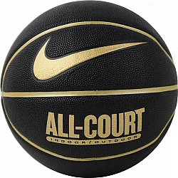 Lopta Nike Everyday All Court 8P Ball N1004369-070