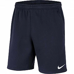 Trenky Nike Park 20 Short M CW6910-451