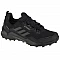 adidas Terrex AX4 GTX M HP7395