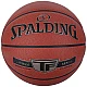 Basketbalová lopta Spalding Platinum TF Ball 76855Z