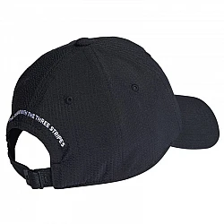 Šiltovka adidas Dad Cap Seersuc IP6315