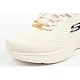 Skechers M 232466/OFWT SLIP-INS