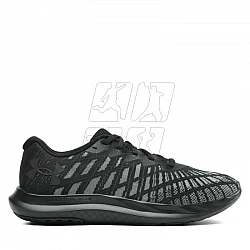 Under Armour Charged Breeze 2 M 3026135-002