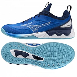 Mizuno WAVE LUMINOUS 3 V1GA242001