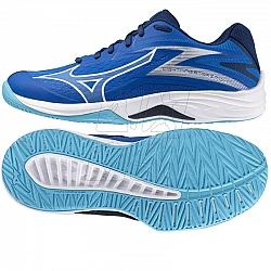 Mizuno Lightning Star Z7 Jr V1GD230301