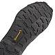 adidas Terrex AX4 M HP7388