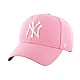 Šiltovka 47 Brand New York Yankees MVP Cap B-MVPSP17WBP-RS