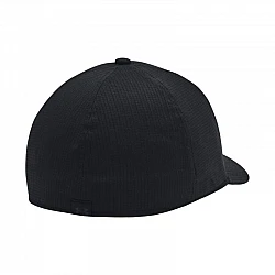 Šiltovka Under Armour Iso-chill Armourvent Strech Fit M 1383438 002