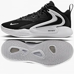 Nike Air Zoom HyperSet 2 M FQ7070-001