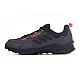 adidas Terrex AX4 M HP7391