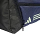 Taška adidas Essentials 3-Stripes Duffel XS IR9822