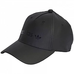 Šiltovka adidas Satin Baseball Cap IB9050