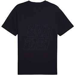 Tričko Puma Ess No.1 Logo Tee M 682532 16